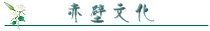����Ļ�