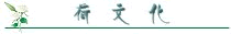���Ļ�