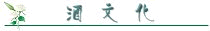 ���Ļ�