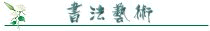 �鷨����