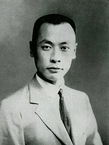 陈毅