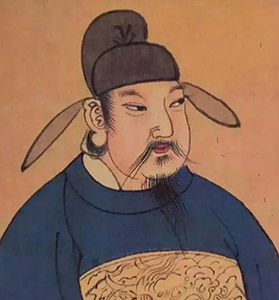 苏颋